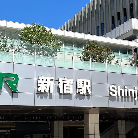 Apa Hotel Iidabashi Ekimae Tokio Exterior foto