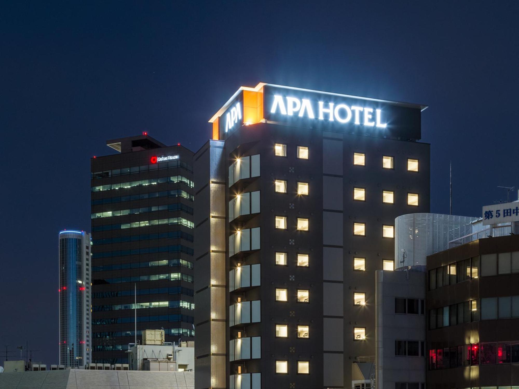 Apa Hotel Iidabashi Ekimae Tokio Exterior foto