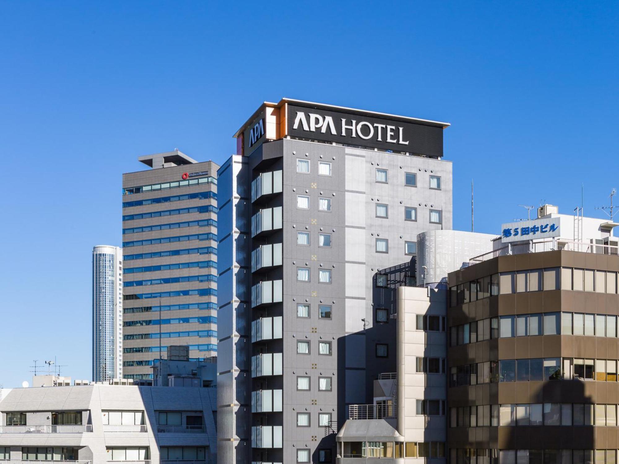 Apa Hotel Iidabashi Ekimae Tokio Exterior foto