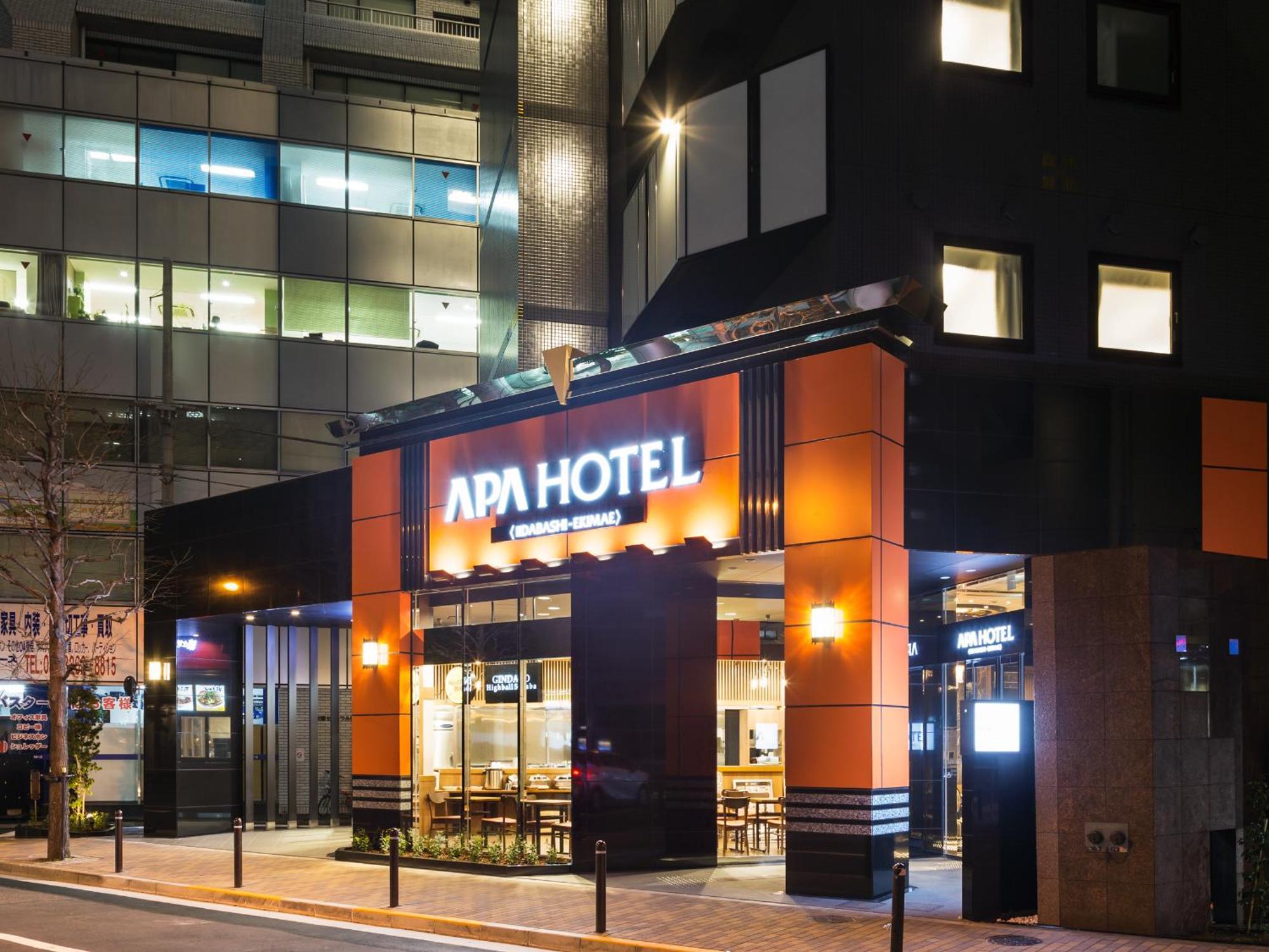 Apa Hotel Iidabashi Ekimae Tokio Exterior foto