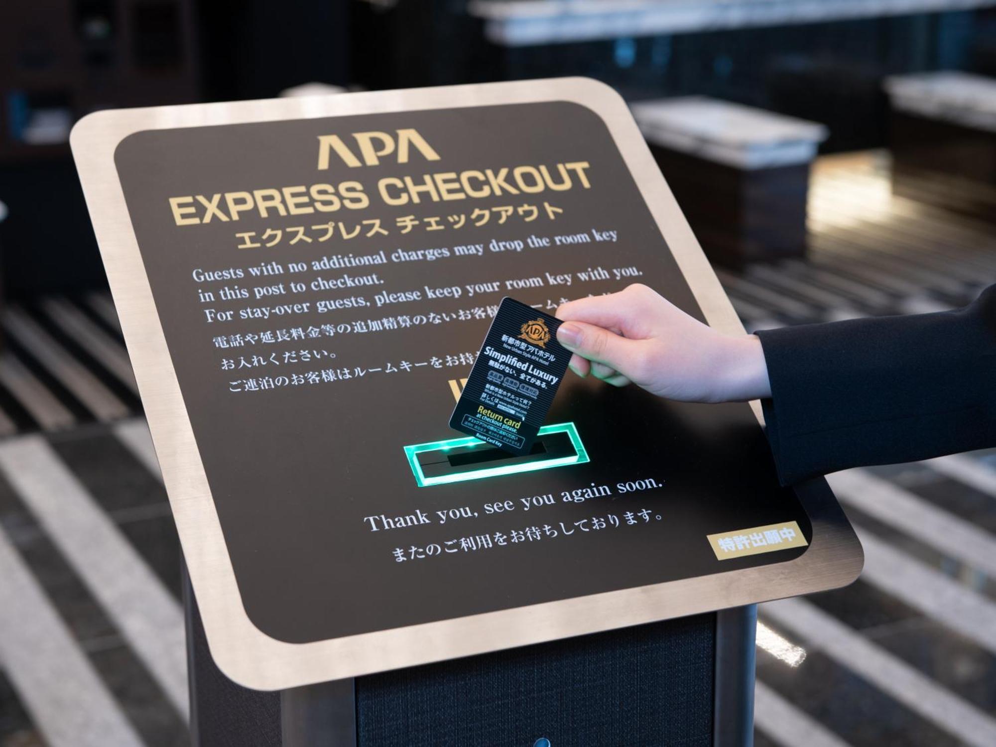 Apa Hotel Iidabashi Ekimae Tokio Exterior foto