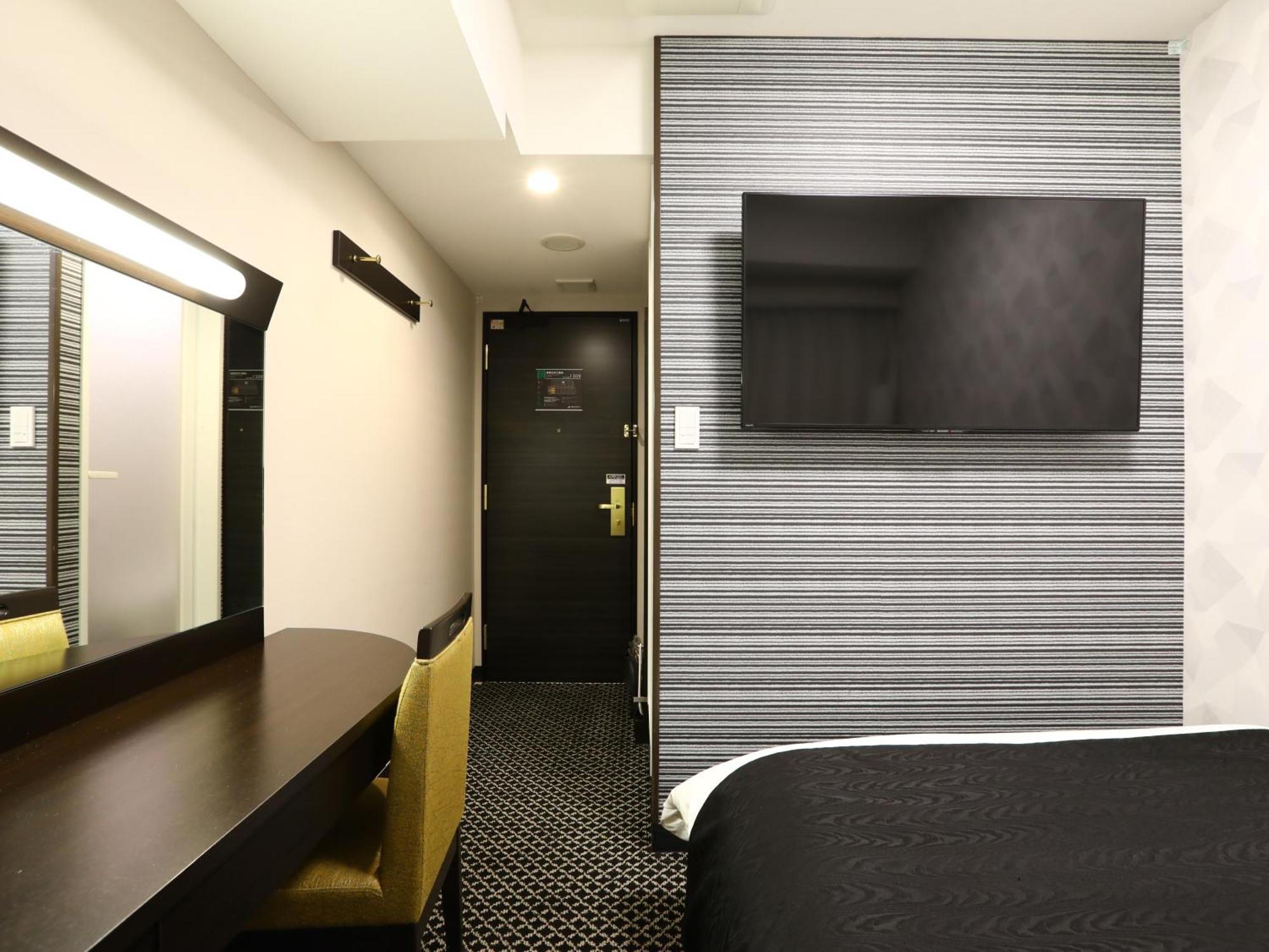 Apa Hotel Iidabashi Ekimae Tokio Exterior foto