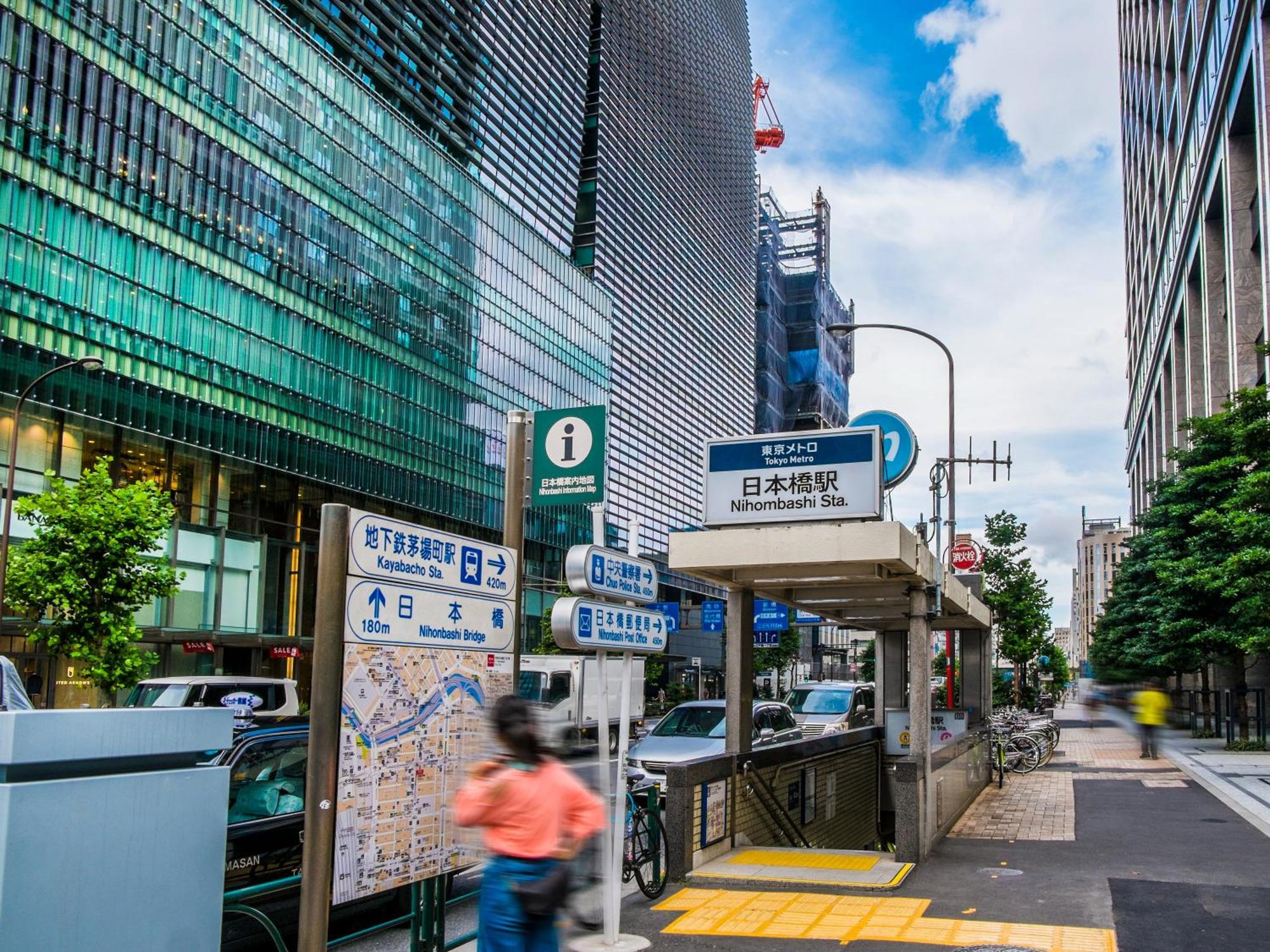 Apa Hotel Iidabashi Ekimae Tokio Exterior foto
