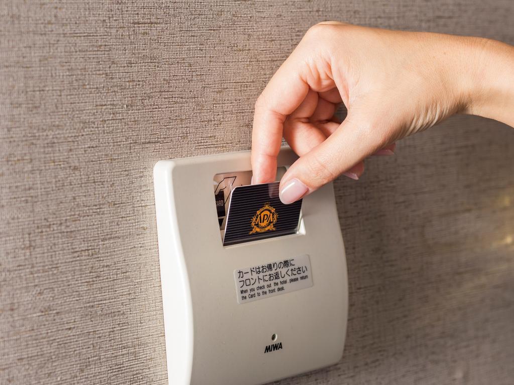 Apa Hotel Iidabashi Ekimae Tokio Exterior foto