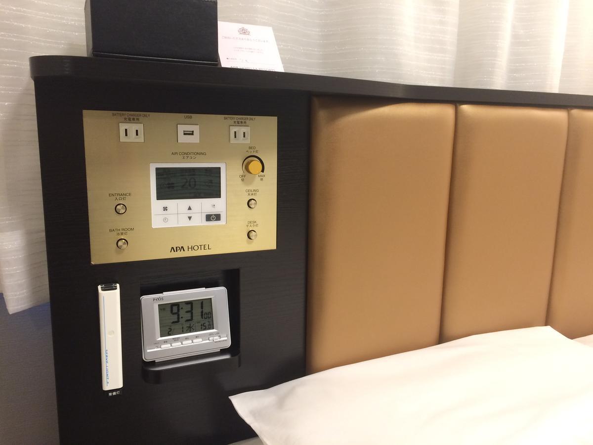Apa Hotel Iidabashi Ekimae Tokio Exterior foto