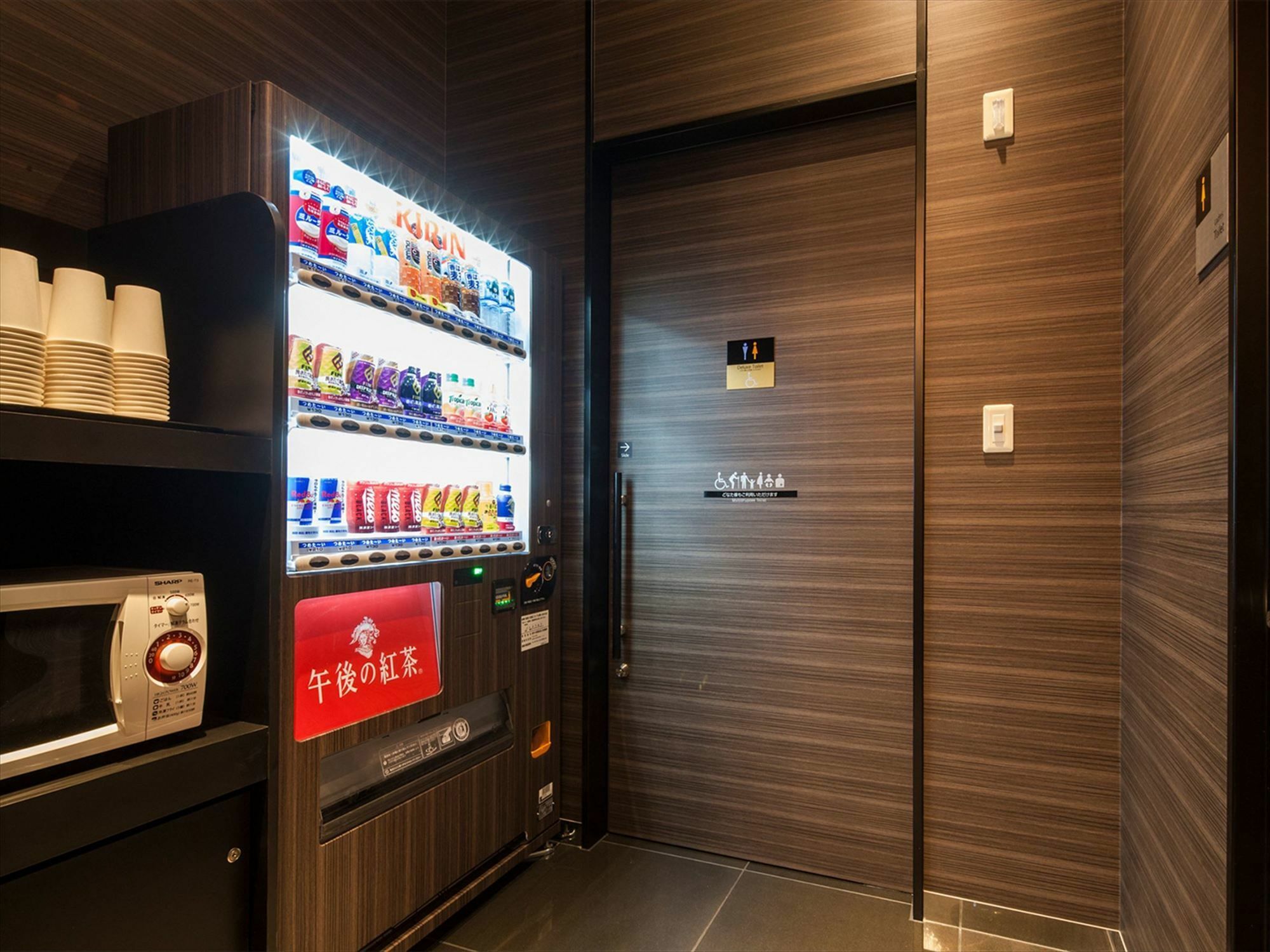 Apa Hotel Iidabashi Ekimae Tokio Exterior foto