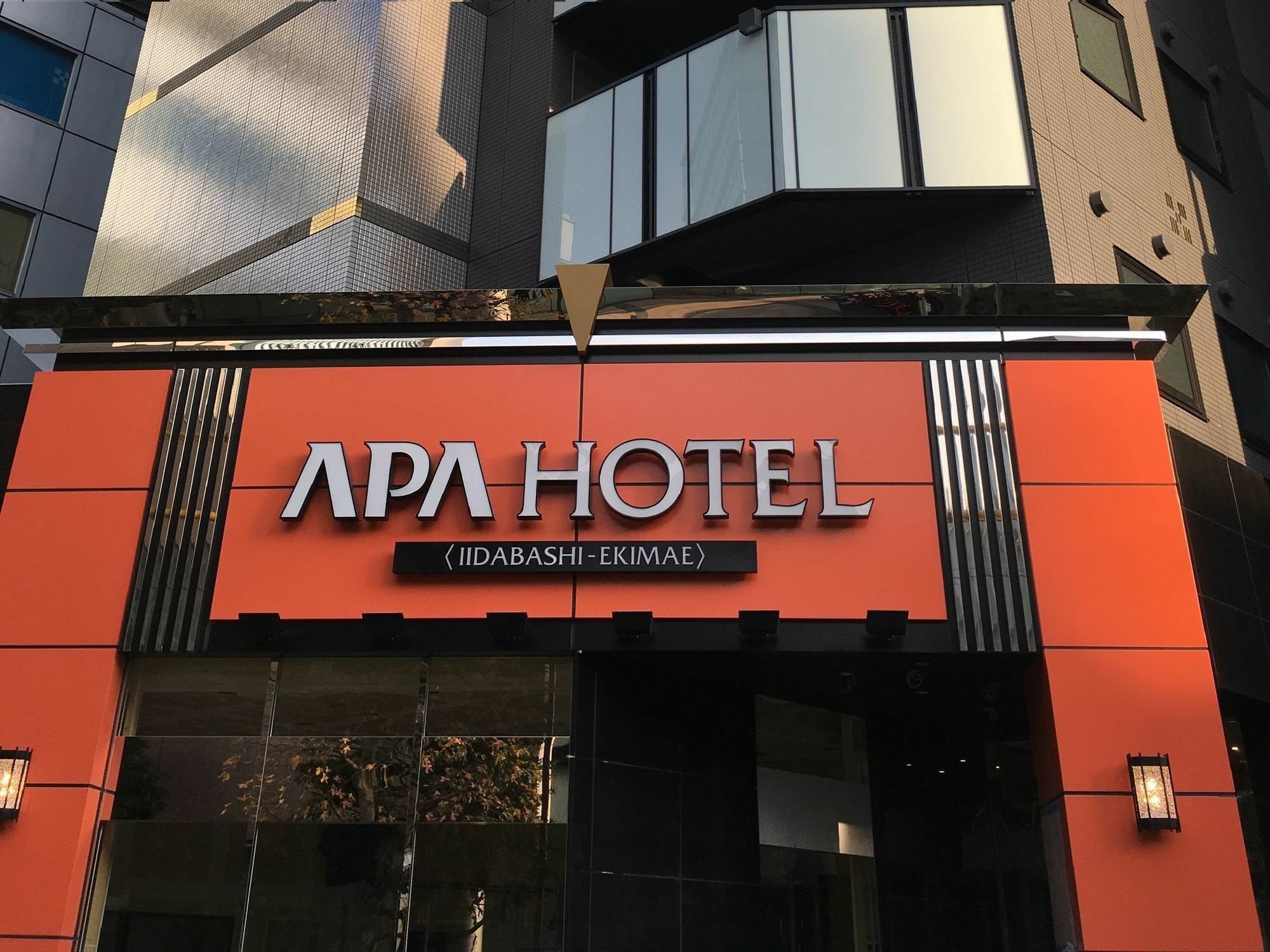 Apa Hotel Iidabashi Ekimae Tokio Exterior foto