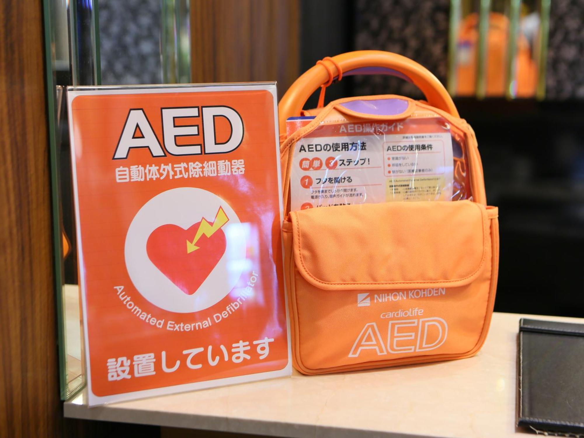 Apa Hotel Iidabashi Ekimae Tokio Exterior foto